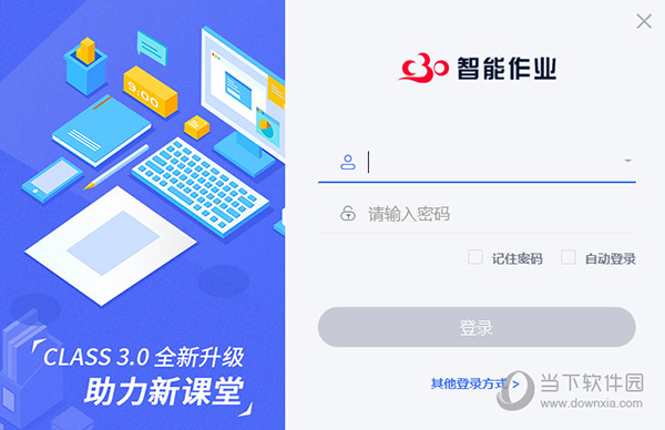 今晚澳门特马诗，澳门特马诗今晚揭晓