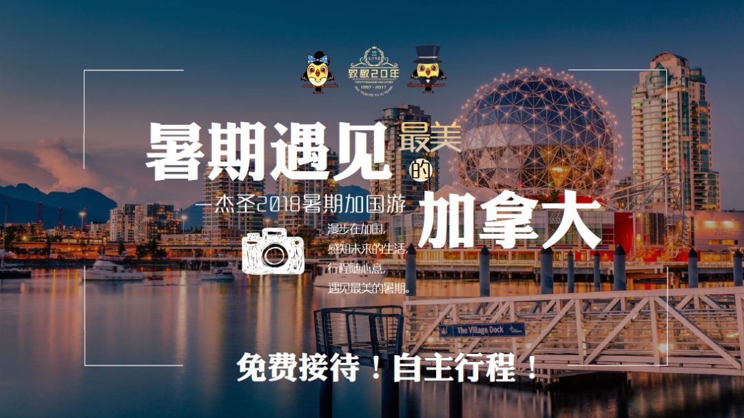 澳门最精准龙门客栈免费方法全解析，澳门龙门客栈精准攻略，免费方法全解析