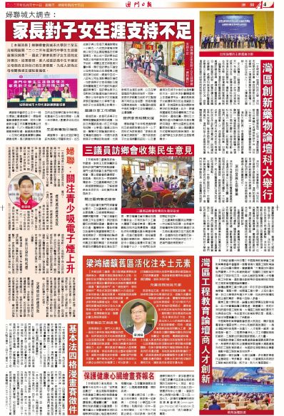 liziping 第7页