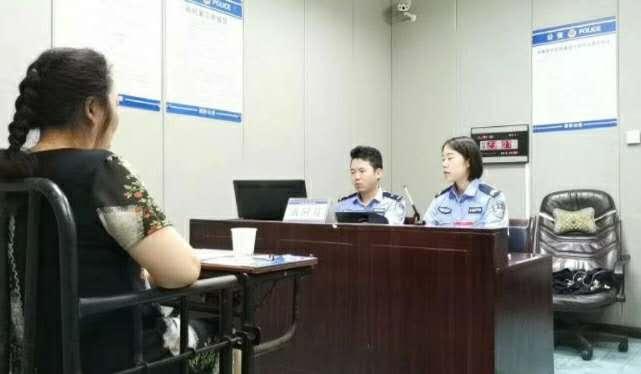 新奥六开彩开奖结果查询表，新奥六开彩开奖结果一览表