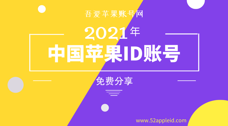 探索未来，2025新澳免费资料绿波现象解析，未来探索，解析新澳绿波现象与预测未来趋势