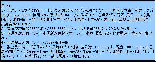 澳门彩三期必中一期，三至六肖的神秘魅力与网名的奇幻之旅，澳门彩三期必中一期揭秘，神秘魅力与奇幻之旅的三至六肖探索