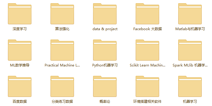 944cc资料免费大全 2024年澳彩600图库—热门资源一网打尽，热门资源一网打尽，944cc资料免费大全与澳彩图库大揭秘