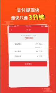 管家婆990888开奖990888，管家婆990888开奖结果揭晓