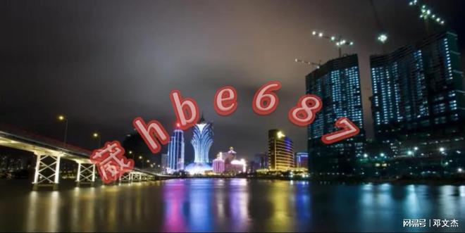 新澳2025正版资料大全 时代，新澳2025正版资料大全，时代概览