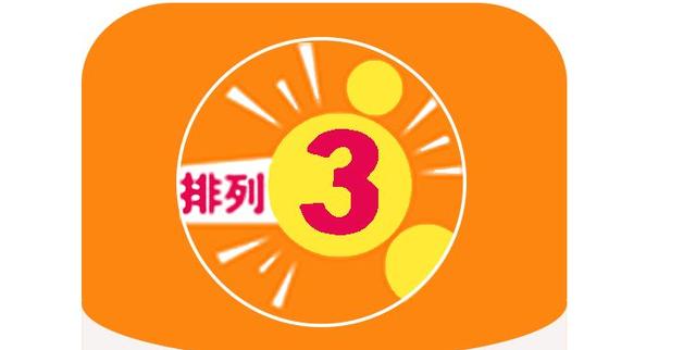 四肖期期准必一，揭秘彩票背后的秘密与策略，揭秘彩票背后的秘密与策略，四肖期期准必一揭秘彩票世界中的策略与真相