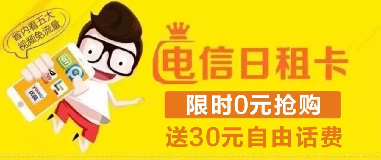王中王72385cm查询开奖号码，王中王彩票开奖号码查询结果揭晓