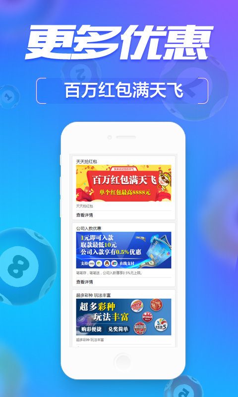49图库图片 资料app，49图库图片资料app，海量图片资源一键获取