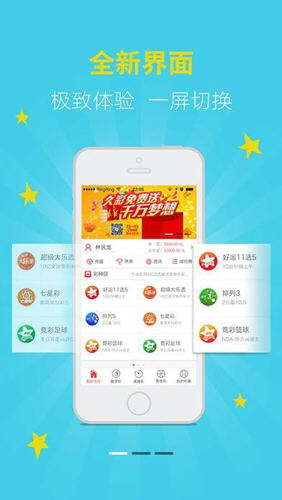 揭秘新澳门二四六天天开奖结果，一网打尽开奖真相，澳门二四六开奖结果揭秘，真相一网打尽