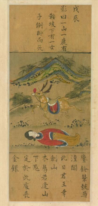 ruyan 第6页