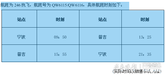 二四六香港免费开将记录，香港免费开将记录揭秘