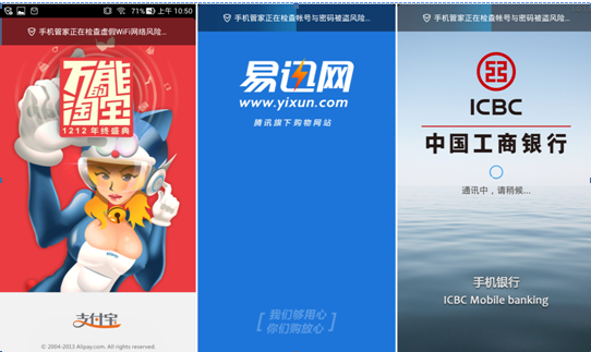 澳门一肖一码一特一中管家风险提示，澳门一肖一码风险提示，谨慎选择管家服务