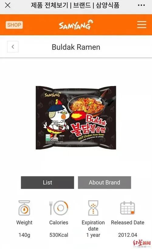 揭秘7777788888王中王最新玄机，喜临门一品风采，揭秘王中王最新玄机，喜临门一品风采展现独特风采
