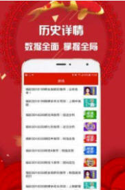 一肖免费公开资料大揭秘，一肖免费公开资料深度揭秘