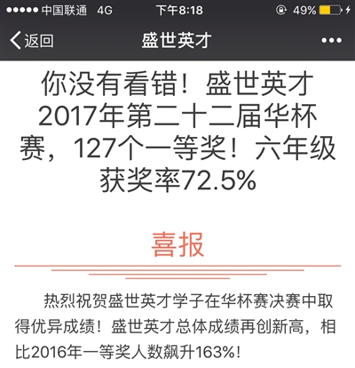 四肖八码期期准 全年要提前看资料，四肖八码精准预测，全年资料提前看