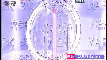 香港亮点揭秘，494949最快开奖结果，香港亮点揭秘，最新最快开奖结果494949