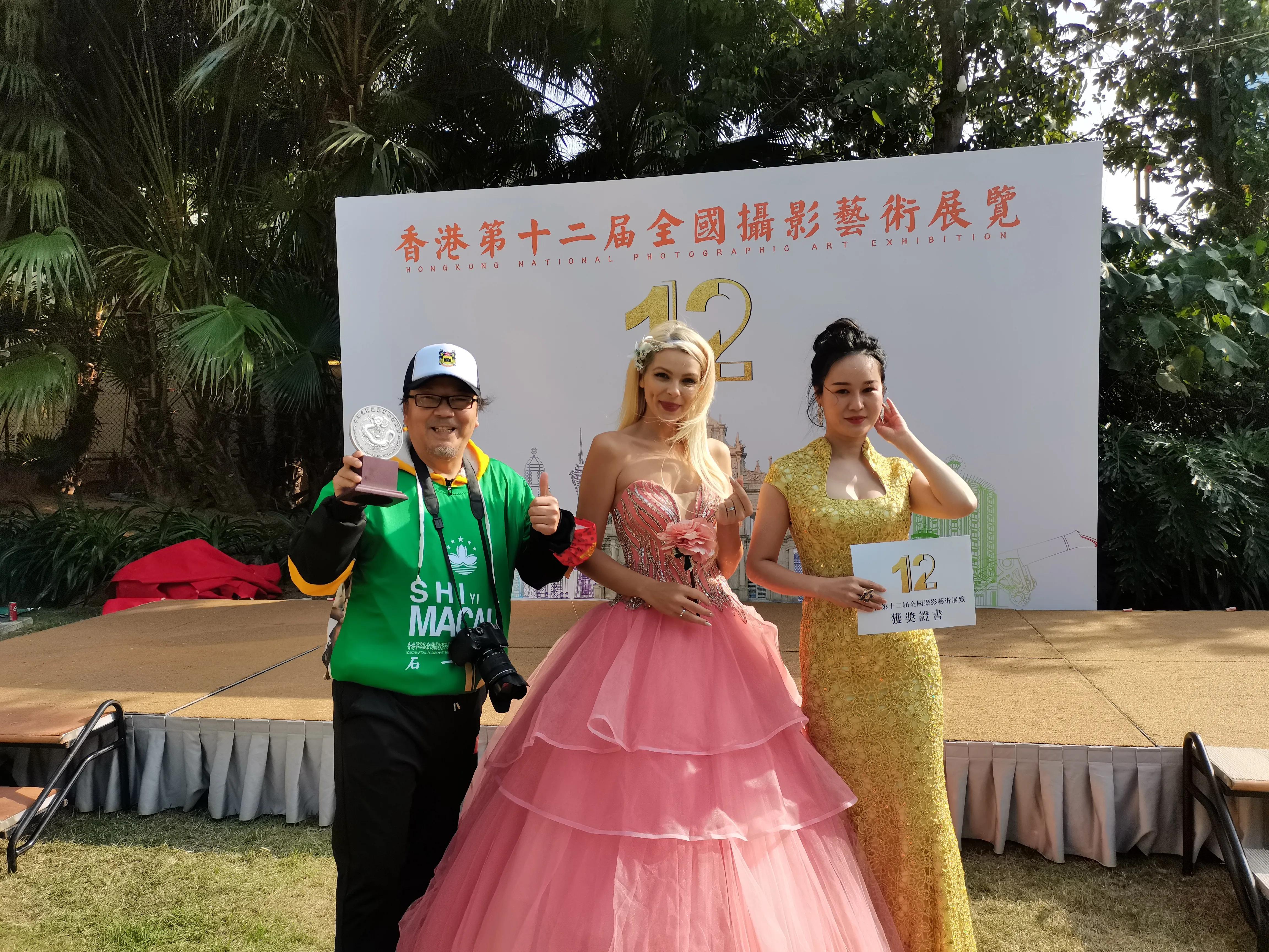 新澳门开什么奖号码是多少，澳门最新开奖号码结果