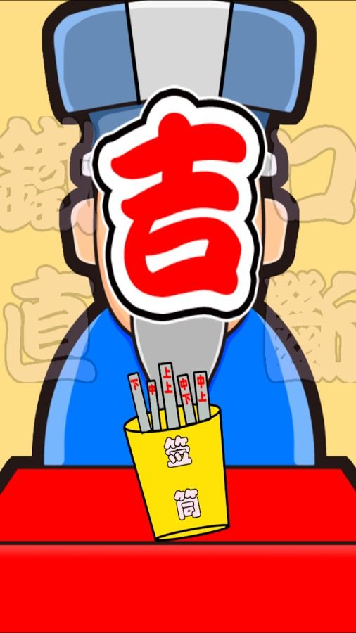 神算子中特一网，神算子预测特一网独家揭秘