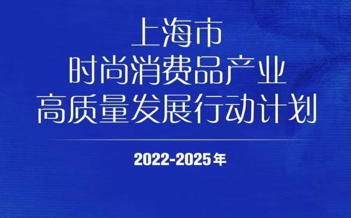 2025年新澳资料大全