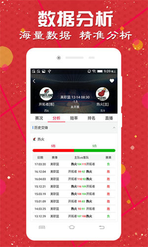 800图库彩图免费大全饶平麦香村电话，饶平麦香村电话及800图库彩图免费大全精选