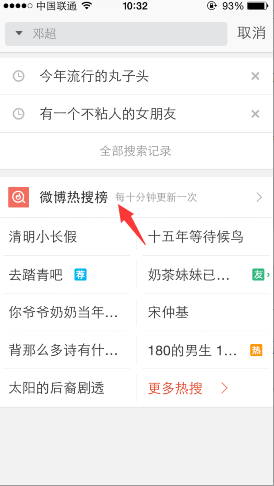 47118.m开奖结果查询，47118.m彩票开奖结果实时查询