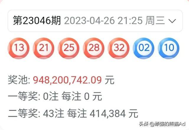 揭秘王中王四肖八码期期准的背后故事，揭秘王中王四肖八码期期准的神秘内幕