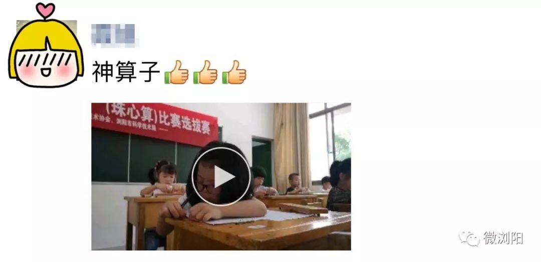 曾道道人论坛网站1339全新必出一神算子开奖直播记录，曾道道人论坛直播记录，全新必出神算子开奖直播