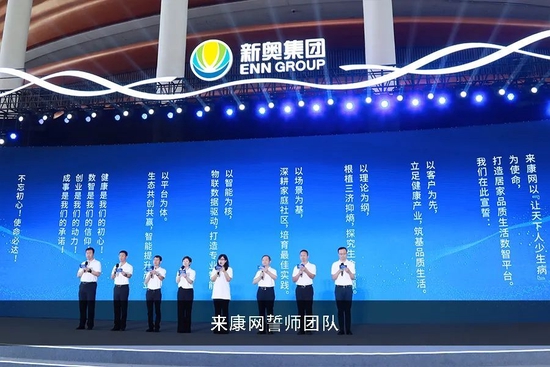 2025年开奖结果新奥今天挂牌了吗，2025年开奖结果新奥今日挂牌揭晓