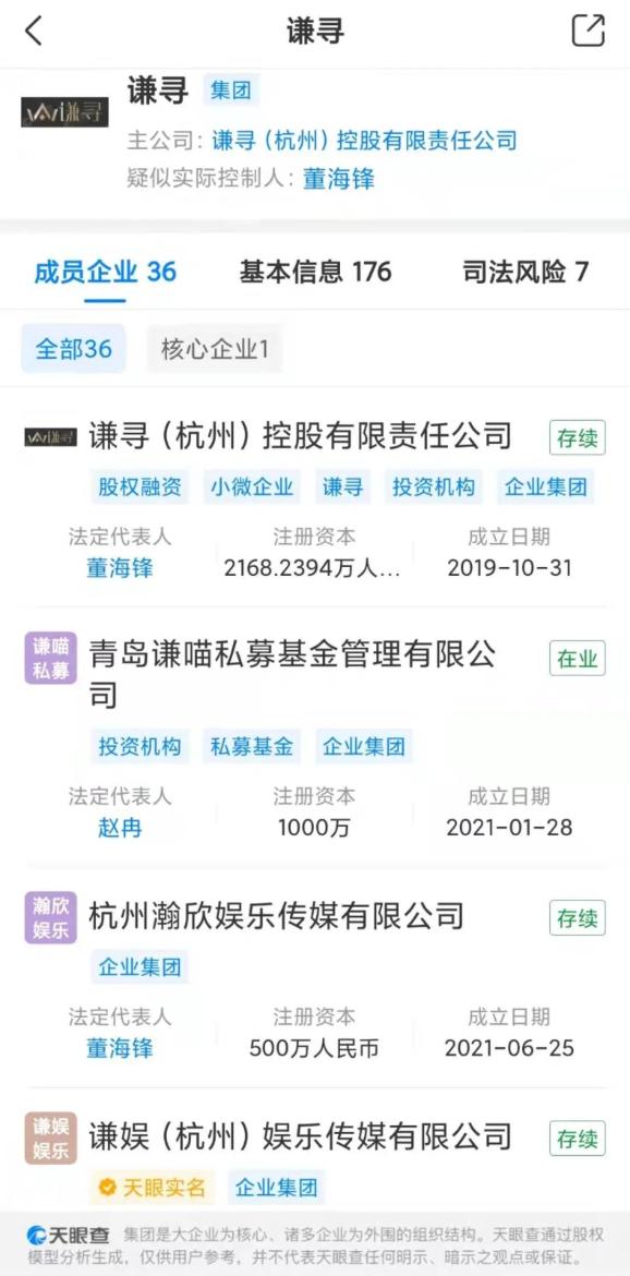管家婆最准一句资料图一，管家婆最准资料图一揭秘
