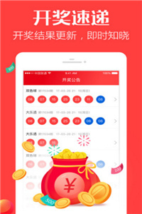 马会传真—深度解读澳门，马会传真深度解读澳门概况