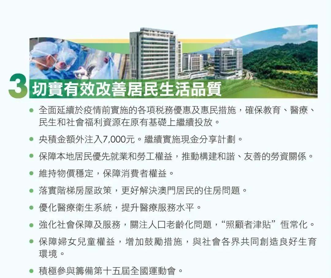 chenyunfa 第7页