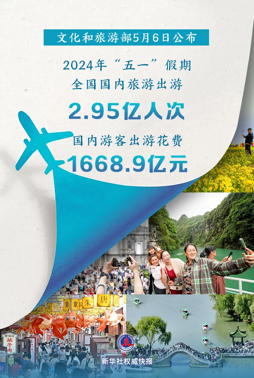 2025澳门跑狗图最新一期，澳门跑狗图最新一期（XXXX年XX月XX日版）