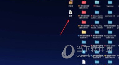494949最快开奖资，揭秘最快开奖资讯，494949开奖信息实时更新