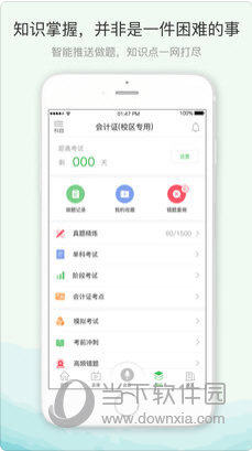 澳门2020全年免费资枓大全，澳门2020全年免费资料大全汇总