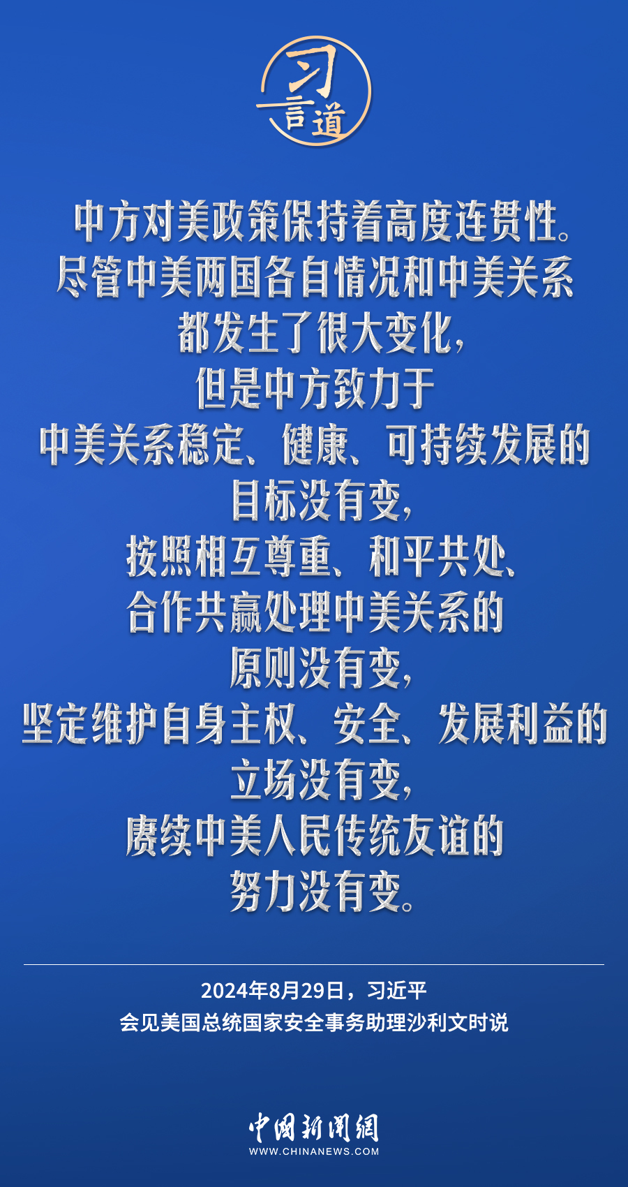 澳门一码一肖一特一中管家婆，揭秘神秘面纱下的真相，澳门神秘管家婆揭秘，一码一肖一特一中的真相探索