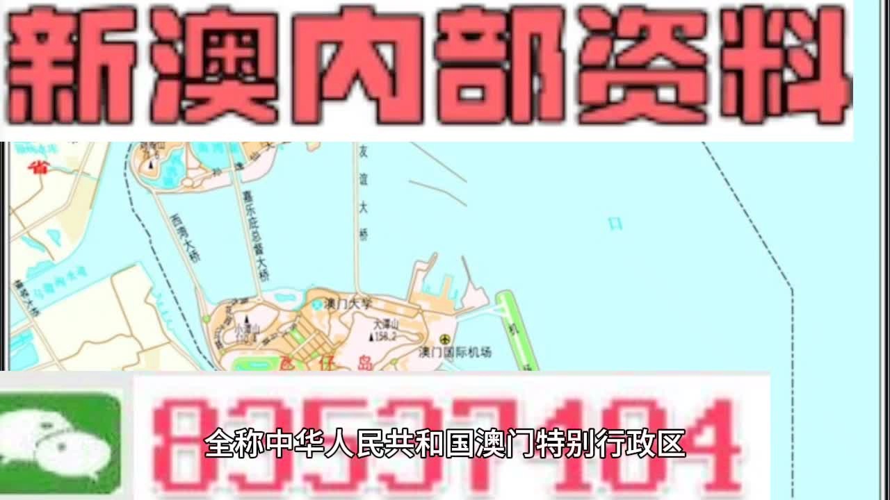 2025新澳最精准资料大全—热门资讯一网打尽，2025新澳热门资讯一网打尽，最精准资料大全