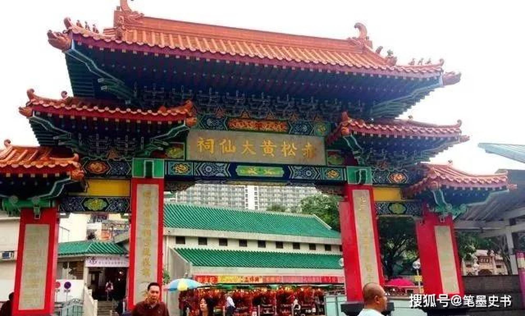 黄大仙三肖三码必中三的内容与来源，黄大仙三肖三码必中三的奥秘与来源探究