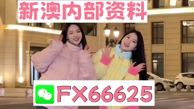 管家婆一码一肖必开，管家婆揭秘，一码一肖必定开奖的秘密