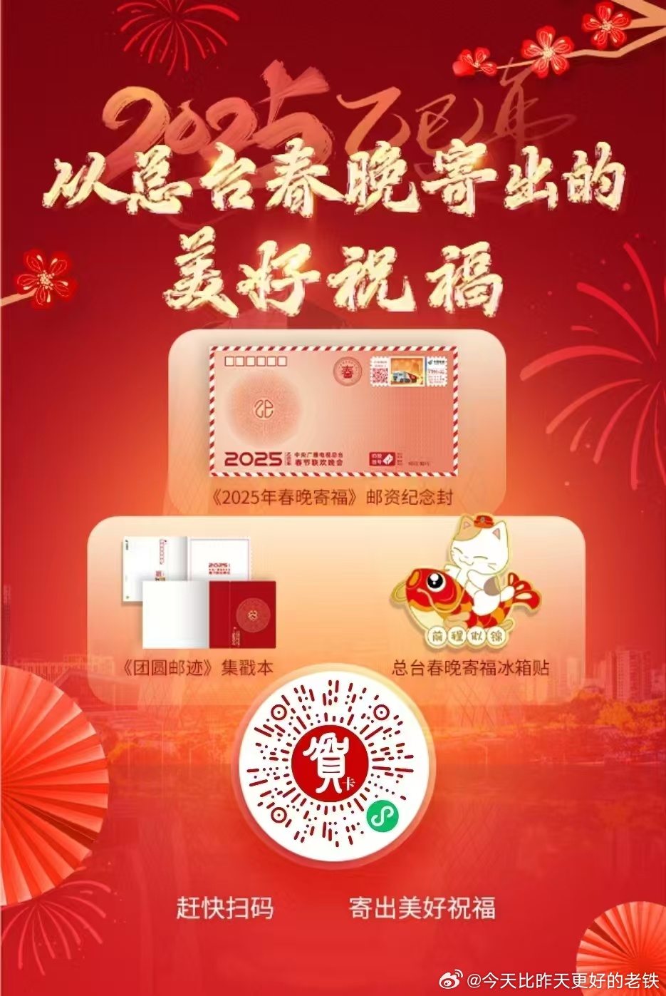 一肖一码免费公开2025，揭秘与解析，揭秘与解析，一肖一码免费公开的秘密（2025版）