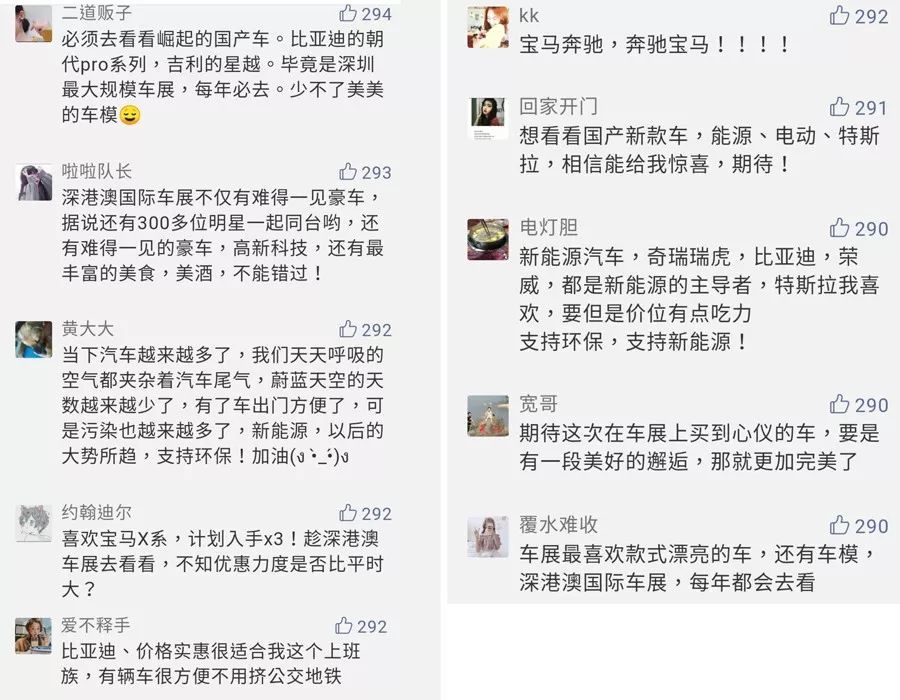 揭秘澳门今期开奖结果，探寻未来博彩新动向，澳门开奖揭秘与未来博彩动向展望