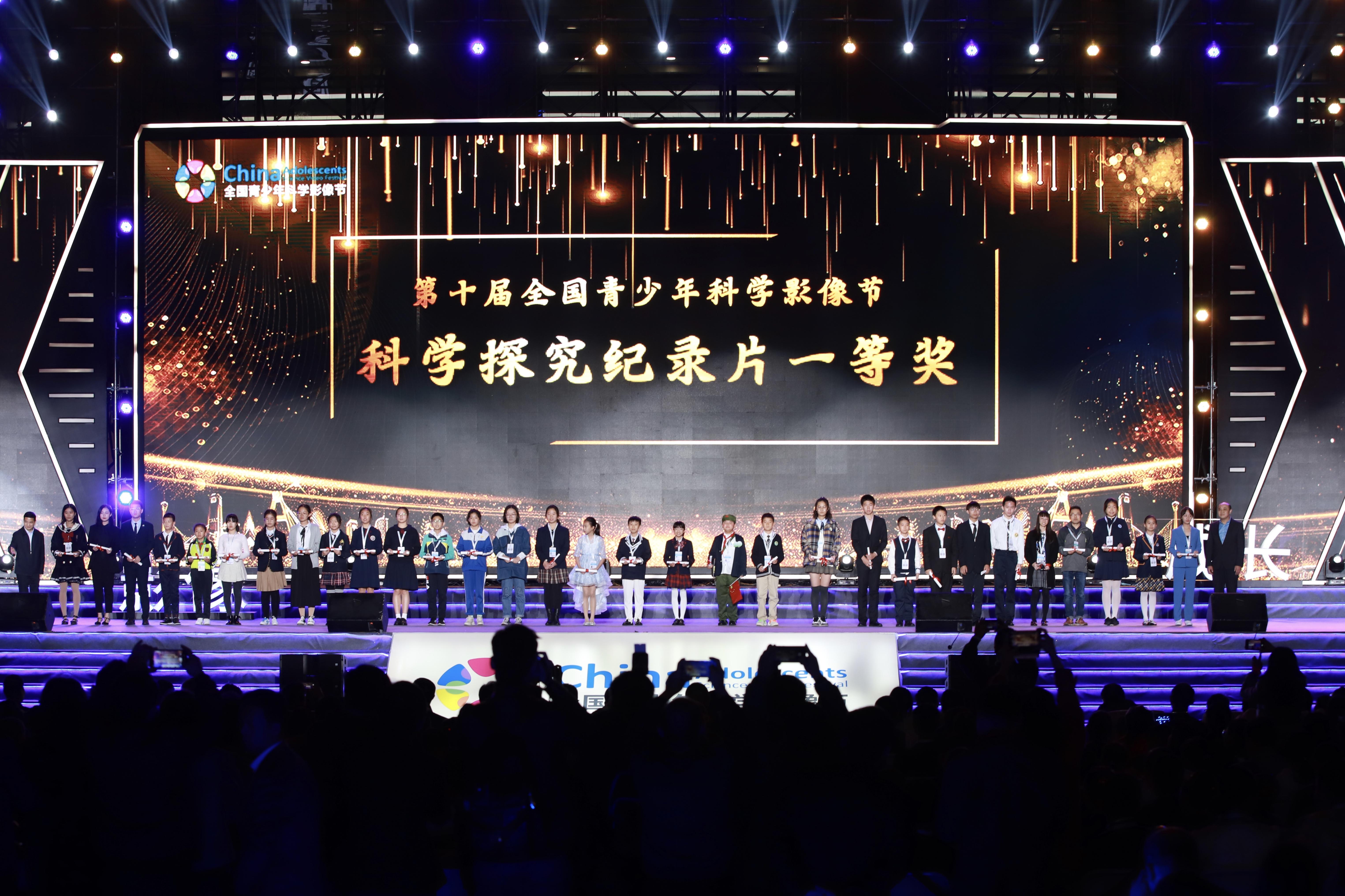 2025澳门特马今晚开奖138期，澳门特马第138期开奖预告，期待揭晓的时刻