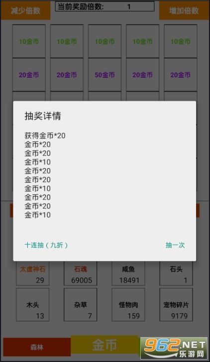 揭秘最准一肖，100%最准的资料下载攻略，揭秘最准生肖预测，独家资料下载攻略，准确率高达100%