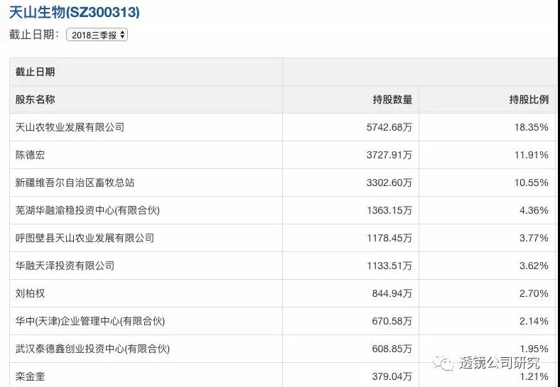 香港4777777的开奖结果，香港4777777开奖结果揭晓