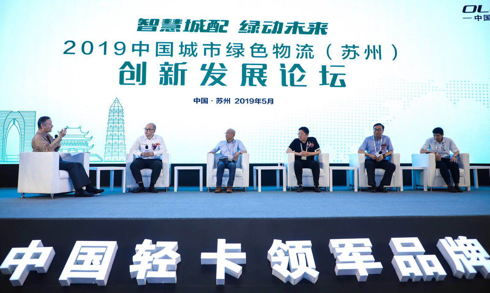 迈向2025，新奥资料的准新之旅，迈向2025，新奥资料的全新之旅