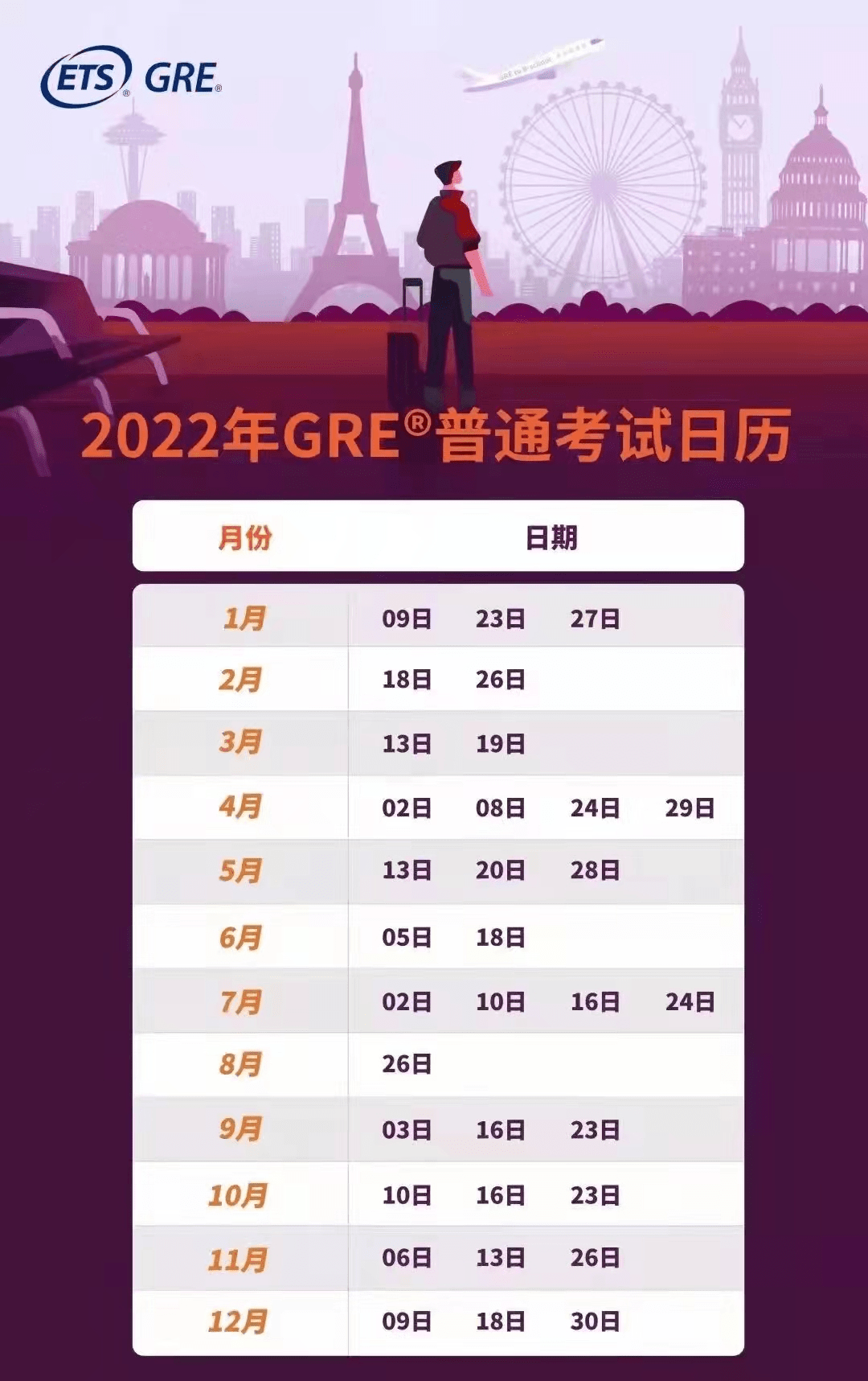 2025年港彩全年图库大全，一网打尽彩界热门资讯与图档，2025港彩全年图库大全，一网打尽彩界热门资讯与图档汇总