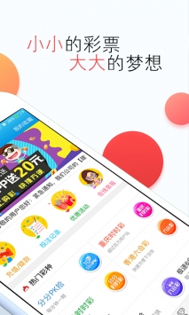 澳门今晚开奖结果及开奖记录2022年第十五期开奖结果分析，澳门今晚开奖结果及记录分析，第十五期开奖展望与深度解读