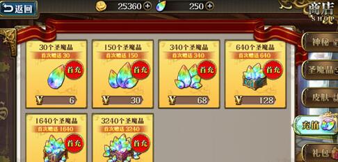 王中王72396免费版功能详解，一网打尽所有实用特性，王中王72396免费版，全面解析实用特性，一网打尽功能详解