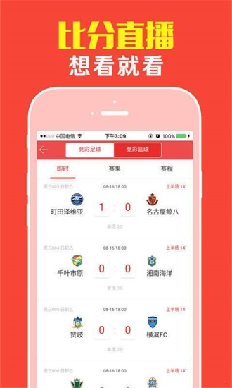 澳门彩官网，探索彩票世界的门户（2020版），澳门彩官网，彩票世界探索门户（最新版）