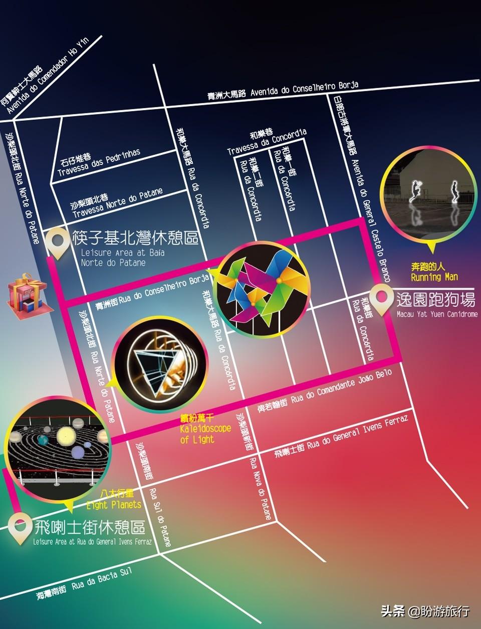 深入解析，查找澳门跑狗图网站论坛，澳门跑狗图网站论坛深度解析与探讨