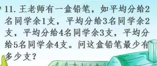 全新解析，7777788888新版跑狗图，全新解析，跑狗图7777788888新版揭秘
